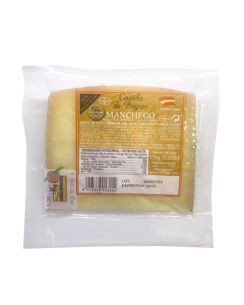 El Pastor Manchego 150 гр заказать доставку ROJO ресторан Алматы